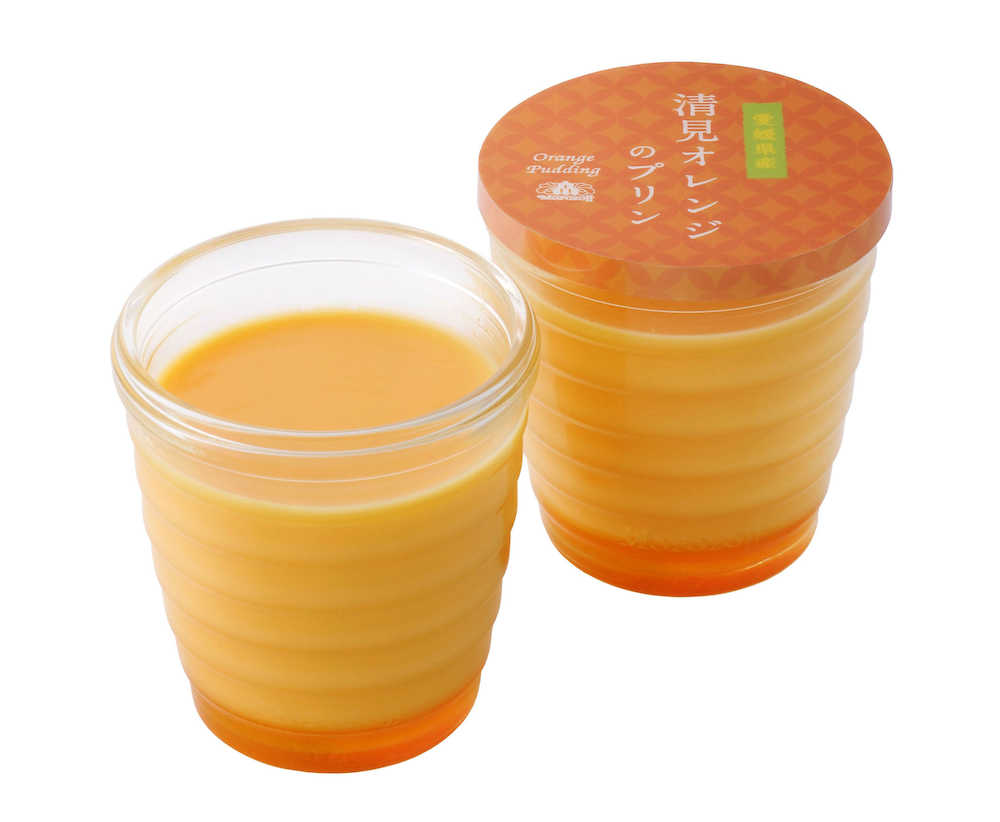洋菓子のモロゾフが夏限定で発売する「愛媛　清見オレンジのプリン」