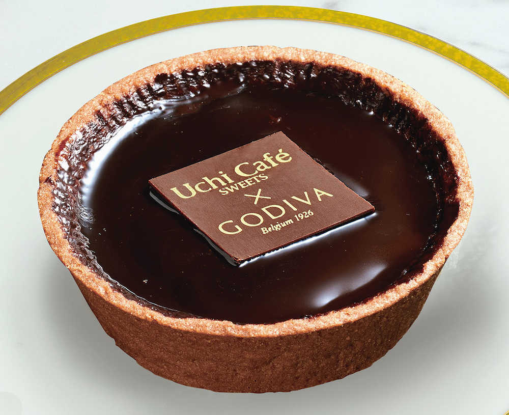 ゴディバのチョコタルト　ローソンが発売した「ＵｃｈｉＣａｆe（ウチカフェ）ＳＷＥＥＴＳ×ＧＯＤＩＶＡショコラタルト」