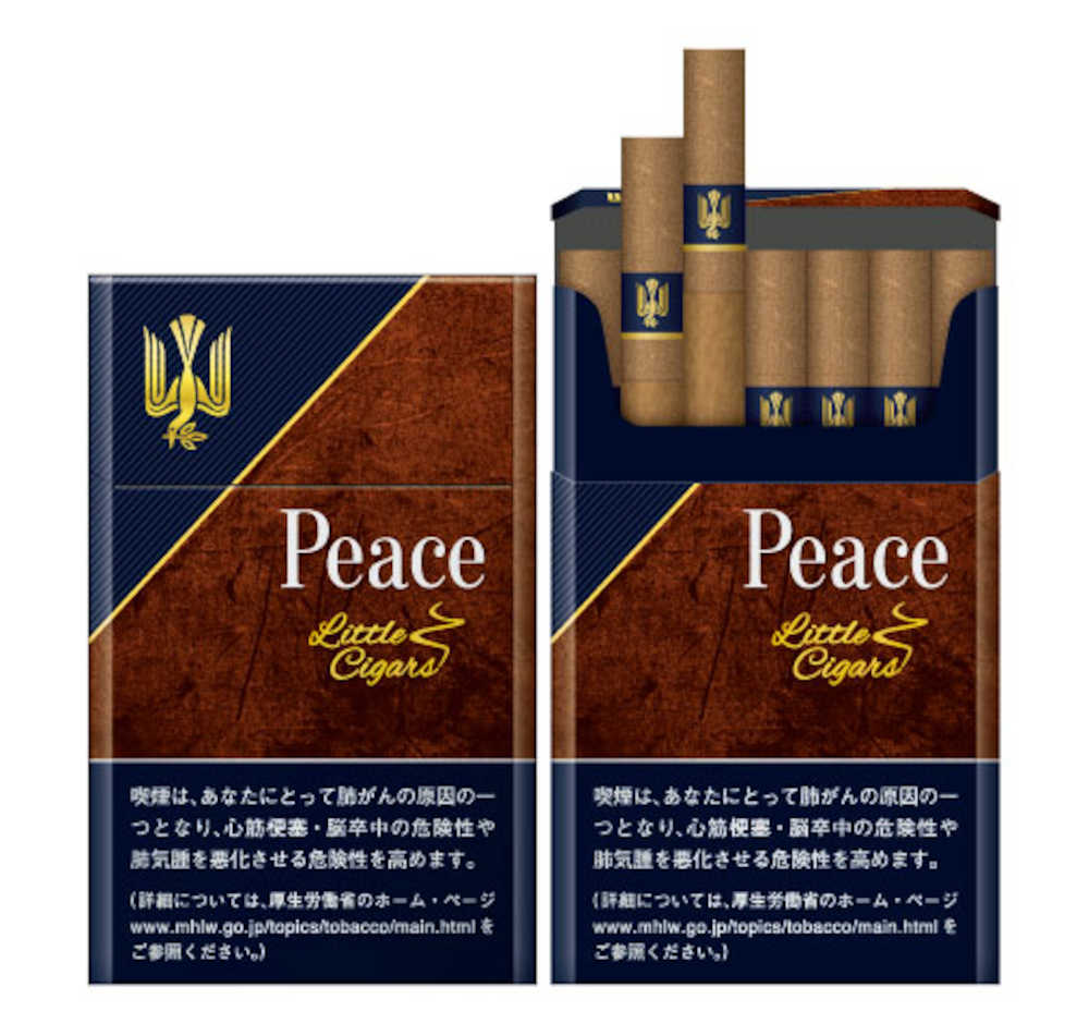 まろやかな味わいの葉巻　日本たばこ産業の「ピース・リトルシガー」