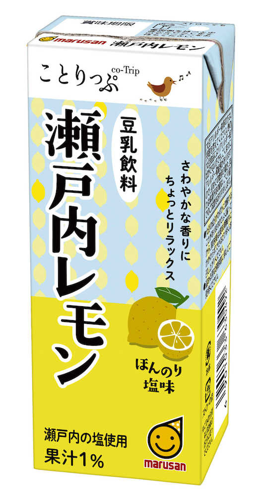 レモン風味の豆乳飲料　発売された「ことりっぷ豆乳飲料　瀬戸内レモン」
