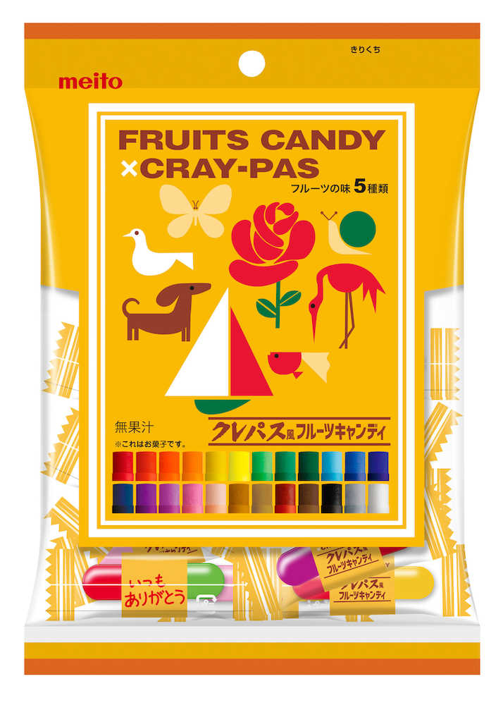 クレパス風キャンディー　名糖産業が発売した「クレパス風フルーツキャンディ」