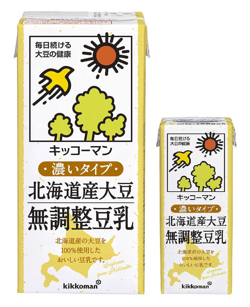原料にこだわった豆乳　キッコーマン飲料の「キッコーマン　北海道産大豆　無調整豆乳」