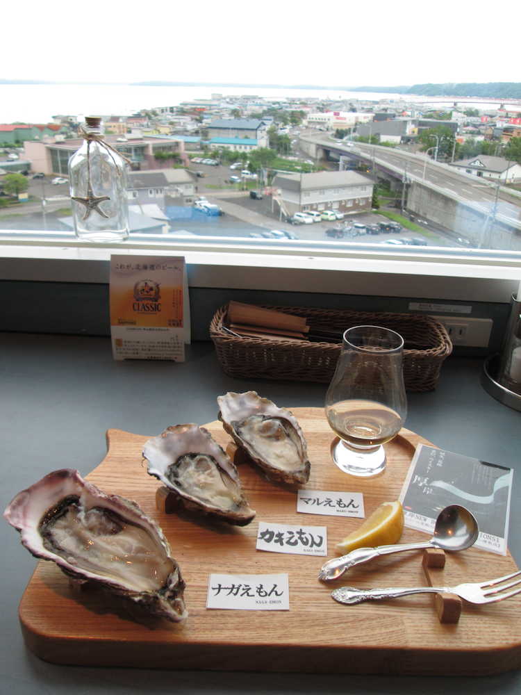コンキリエのレストラン「オイスターバール」では４種類の牡蠣が味わえる