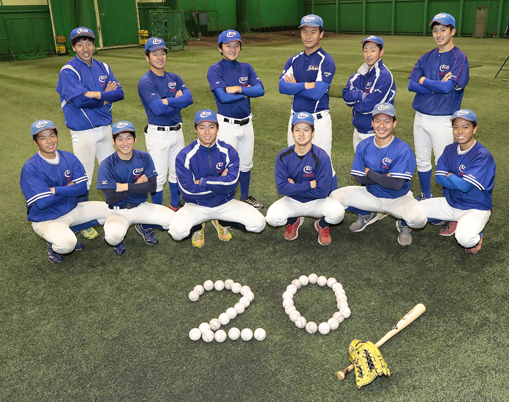 関西国際大硬式野球部 スポニチ Sponichi Annex 社会
