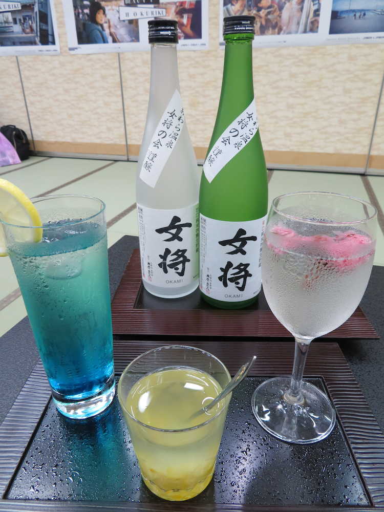 あわら温泉の女将さんたちの努力で生まれた日本酒とカクテル