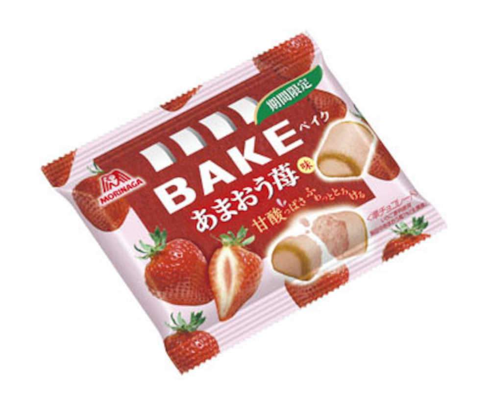 イチゴ味の焼きチョコ　森永製菓の「ベイク＜あまおう苺味＞」
