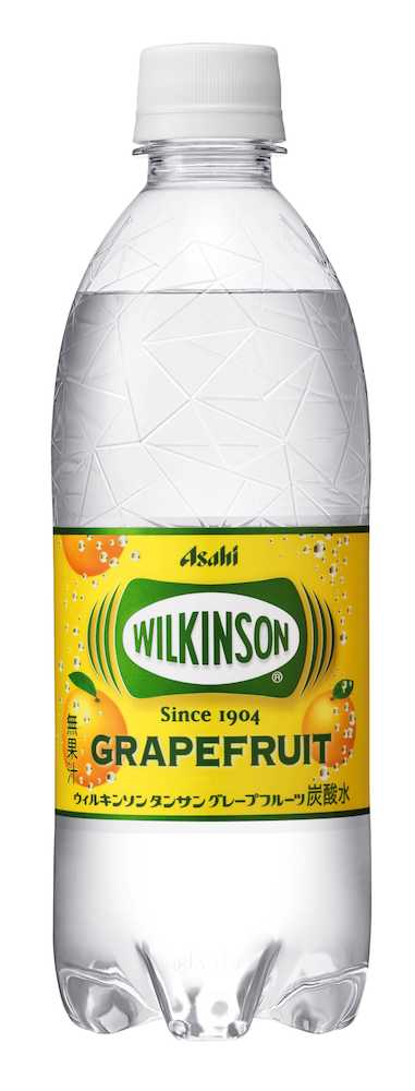 グレープフルーツの炭酸水　アサヒ飲料の「ウィルキンソン　タンサン　グレープフルーツ」
