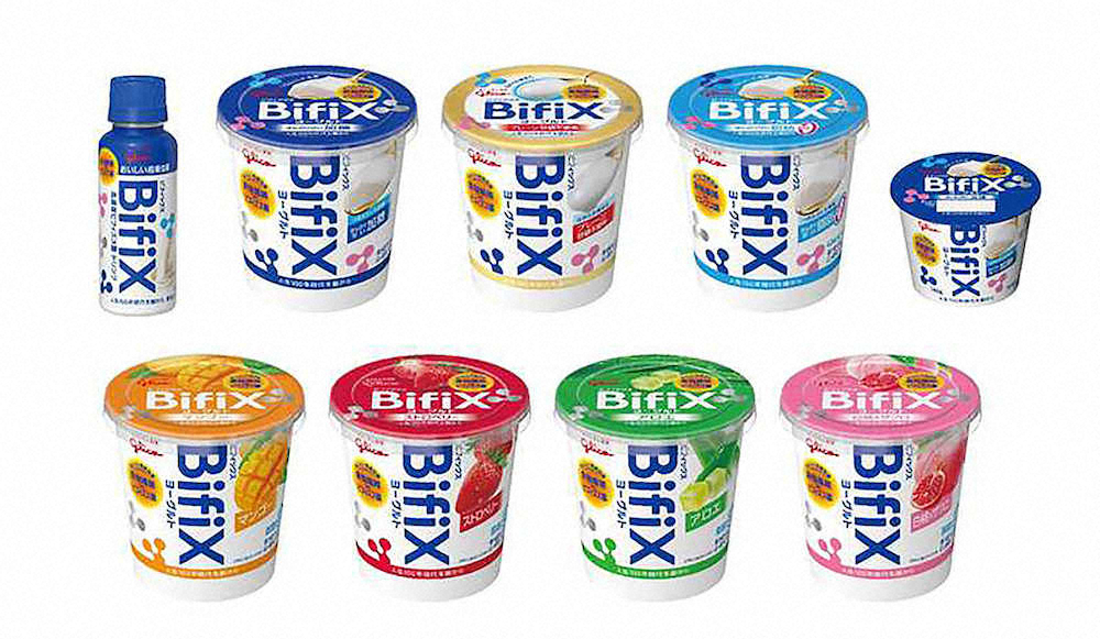 食物繊維配合のヨーグルト　江崎グリコのヨーグルト「BifiX」シリーズ