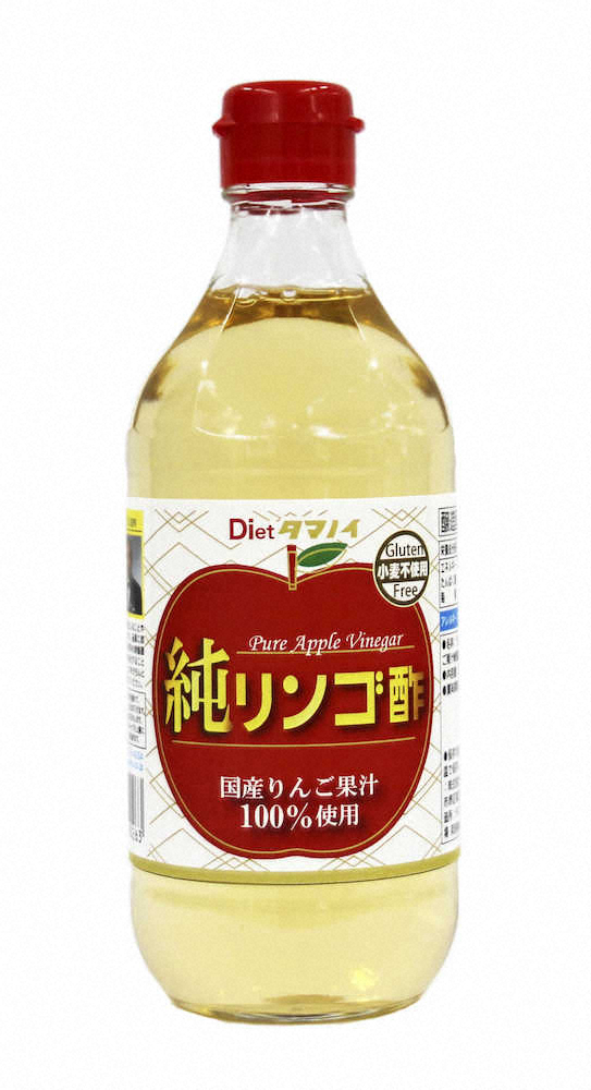 国産果汁使ったリンゴ酢　タマノイ酢「純リンゴ酢」