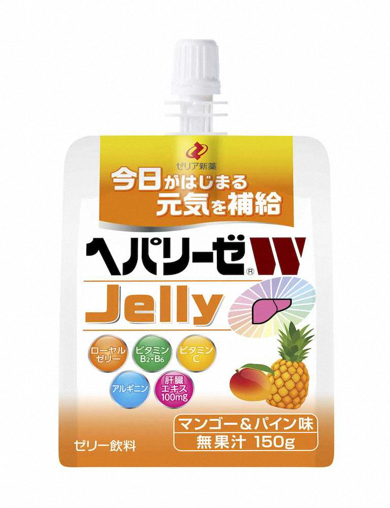 肝臓エキス入りゼリー飲料　ゼリア新薬工業が発売したゼリー飲料「ヘパリーゼW　Jelly（ゼリー）」