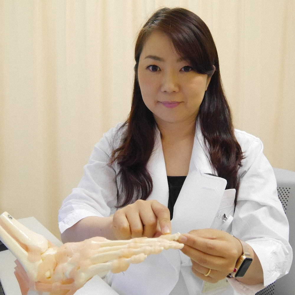 下肢静脈瘤について教えてくださった順天堂大学の形成外科の田中里佳先生