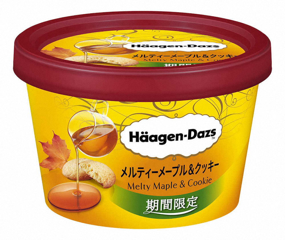 メープル風味のアイス　ハーゲンダッツジャパンの「メルティーメープル＆クッキー」