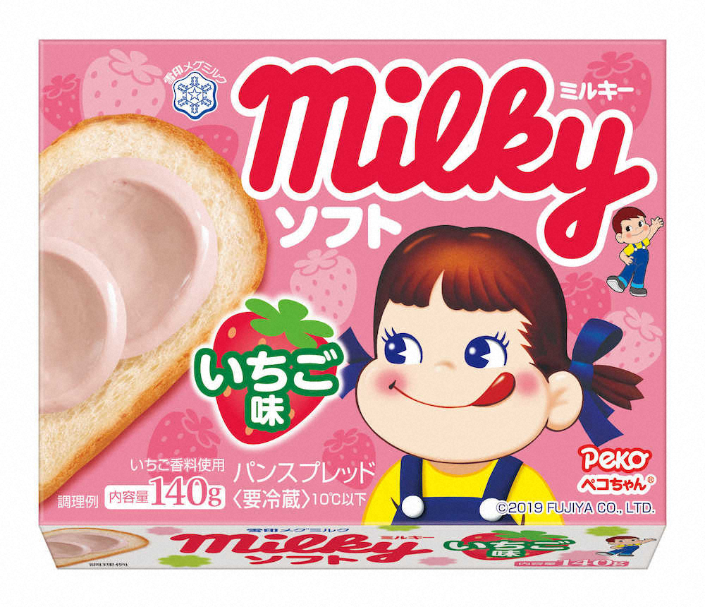 イチゴ味のパン用クリーム　雪印メグミルクの「ミルキー　ソフト　いちご味」