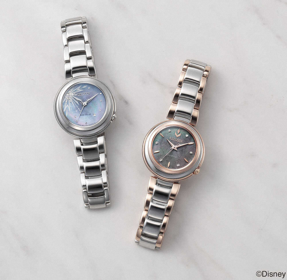 シチズン時計の映画 アナと雪の女王2 の主人公 エルサ 左 と アナ をイメージした女性用腕時計 スポニチ Sponichi Annex 社会