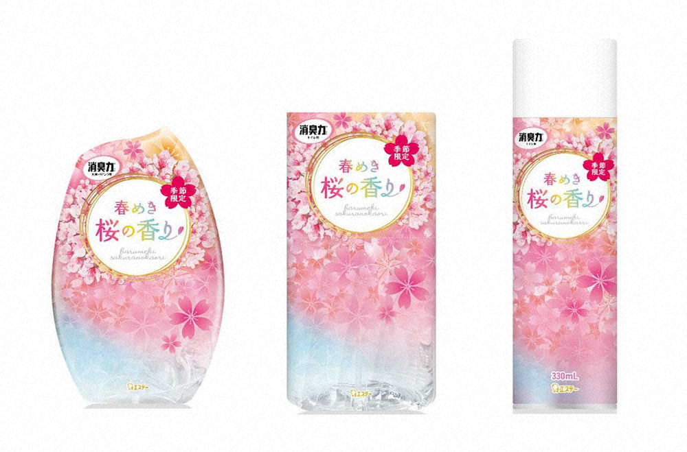 桜の香りの消臭芳香剤　エステーの消臭芳香剤「消臭力」シリーズの「桜の香り」。左から玄関・リビング用、トイレ用、トイレ用スプレー