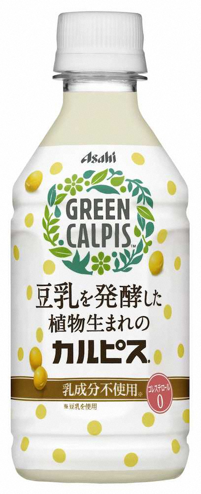 発酵豆乳のカルピス　アサヒ飲料の清涼飲料「GREEN　CALPIS」