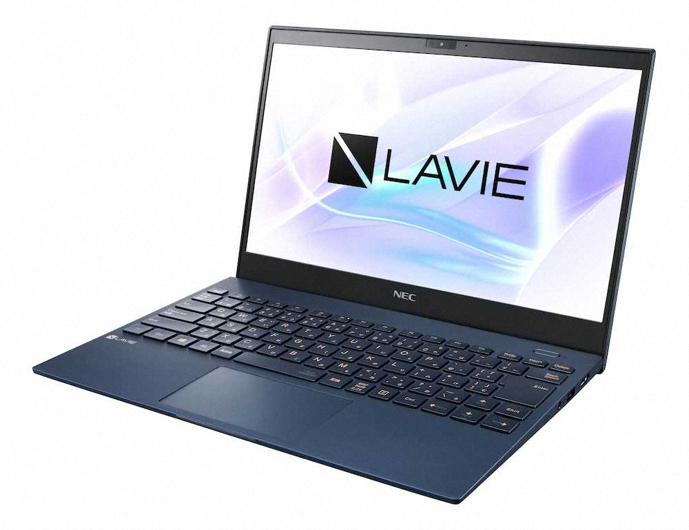 テレワーク対応のパソコン　NECパーソナルコンピュータの「LAVIE　Pro　Mobile　PM950/SAL」