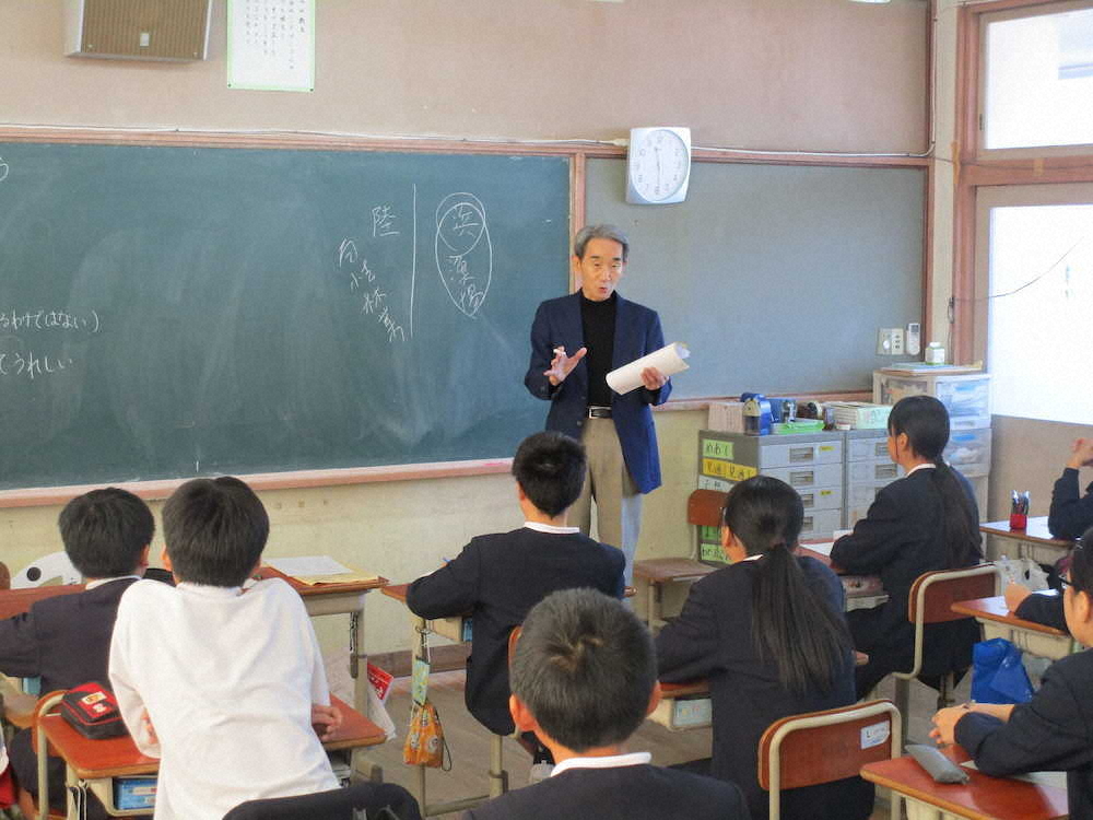 【画像・写真】【第２１回】地域に伝わる『逆（さか）ことば』を訪ねて…」