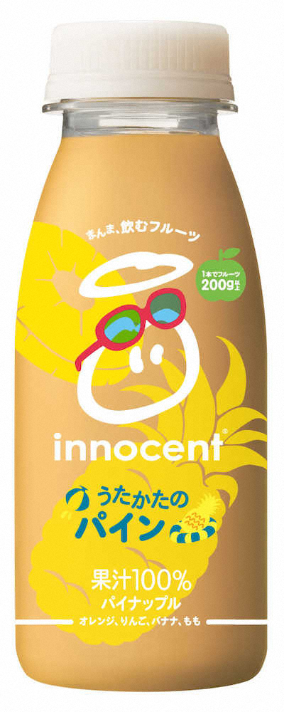 【画像・写真】果実そのままのスムージー　イノセントジャパン合同会社「ひと夏のキャロット」「うたかたのパイン」