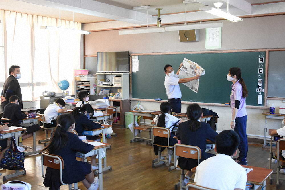 【画像・写真】【第３９回】スポニチ！！！！！」