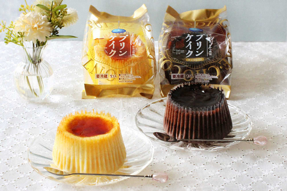 プリンを使ったケーキ　モンテール「プリンケイク」（左）と「プリンケイク・チョコレート」