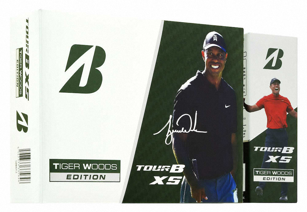 ウッズと同じゴルフボール　ブリヂストンスポーツのゴルフボール「TOUR　B　XS　Tiger　Woods　EDITION」