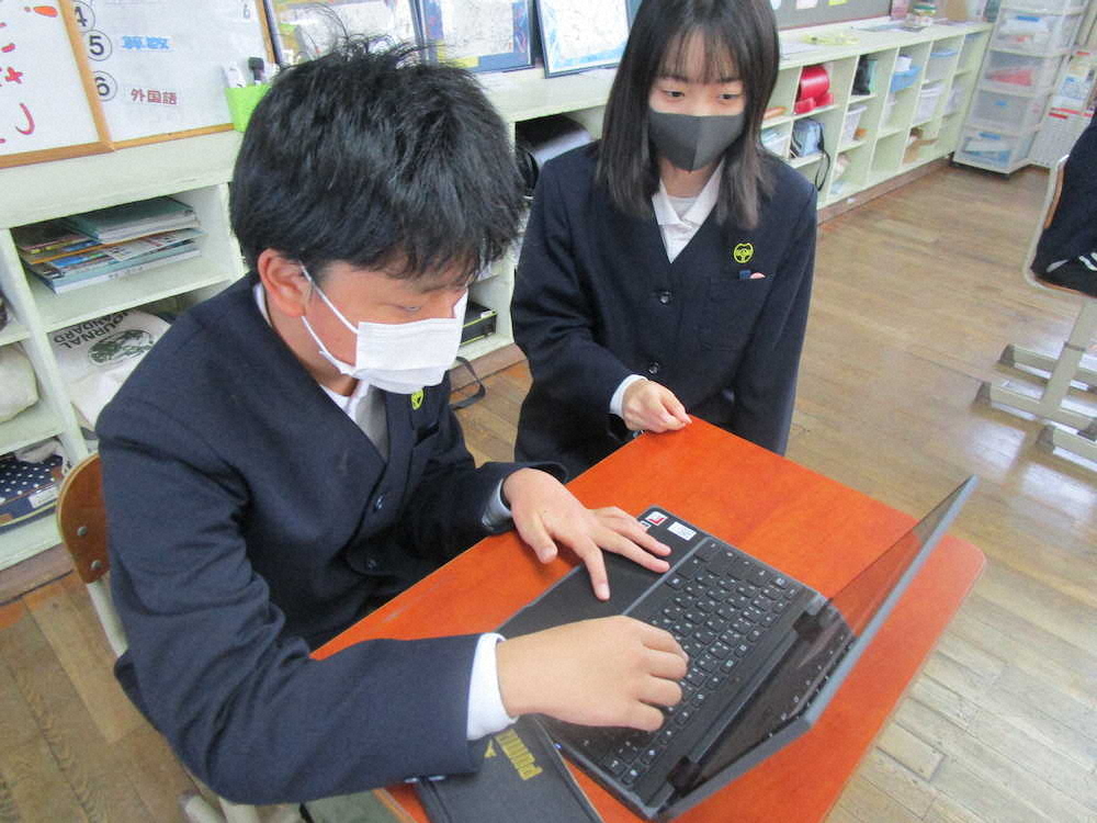 【画像・写真】【第４９回】ワクワクするぞぉ～！