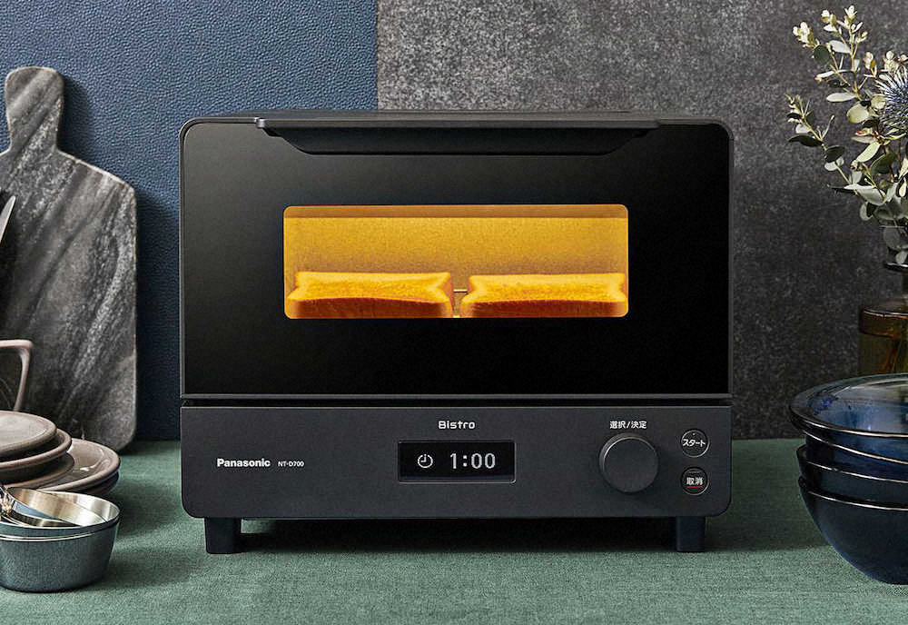 　パナソニックのオーブントースター「ビストロ　NT―D700」