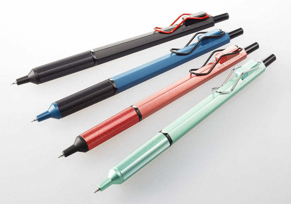 ペン先がスリムな油性ペン　三菱鉛筆の油性ボールペン「ジェットストリーム　エッジ　0・38」