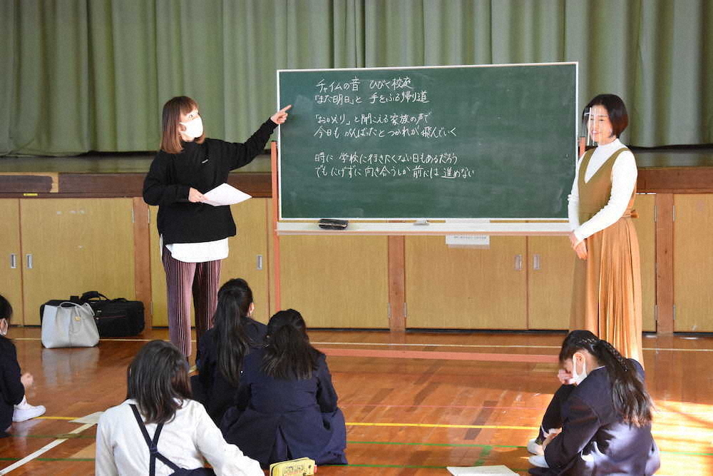 【画像・写真】【第５４回】負けないで