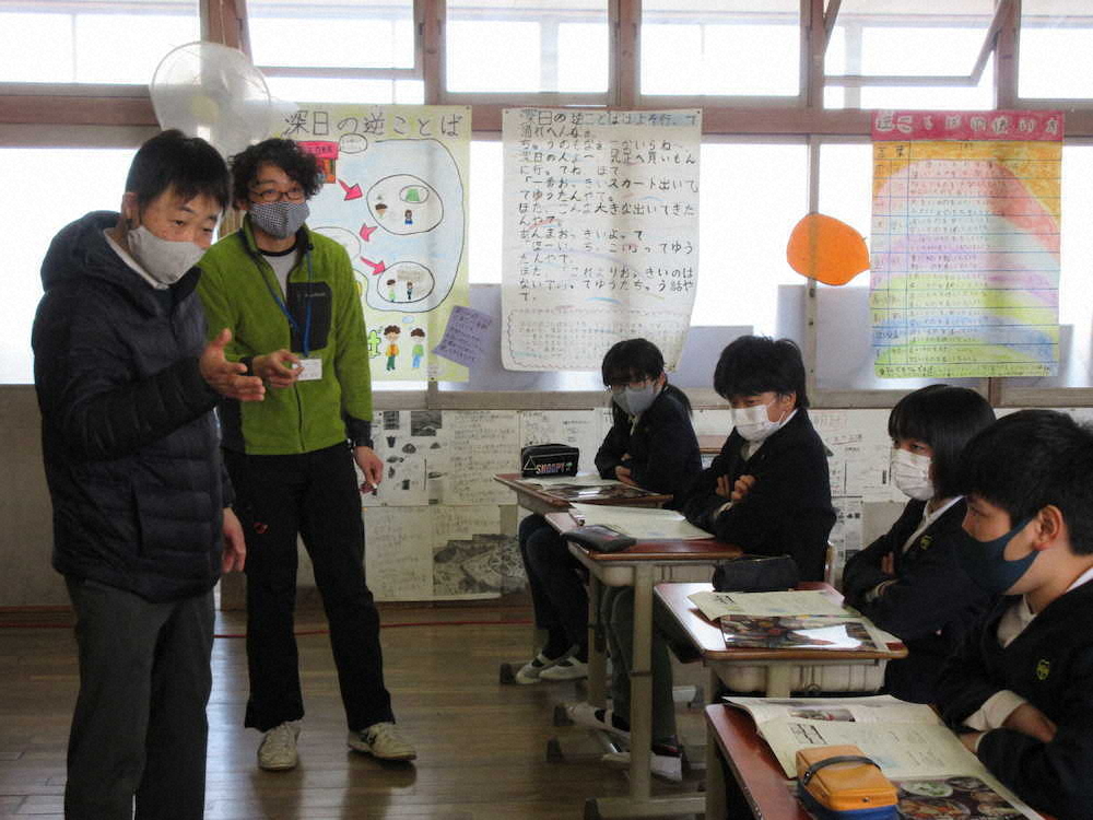 【画像・写真】自分たちが普段使っている言葉にも違いがあることに気づく