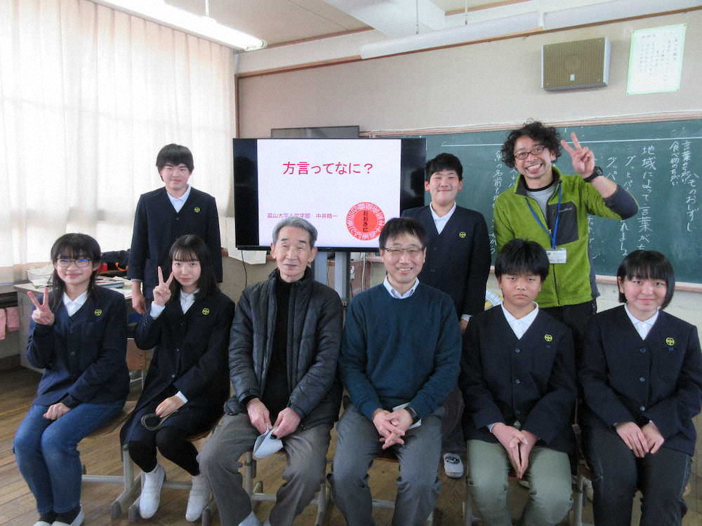 【画像・写真】一番印象的だったのが、南さんがとても嬉しそうにしてくれていたことです。子どもたちのために深日まで中井教授が来てくれたこと、みんなと会えたこと、大切にしてきたものが守られ、引き継がれていく喜びなのかもしれません