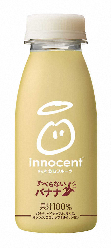バナナのスムージー　イノセントジャパン合同会社の「すべらないバナナ」