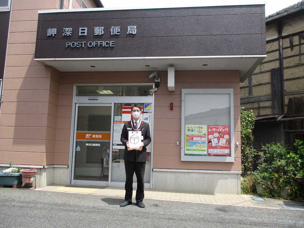 【画像・写真】【第６５回】地図記号を覚えよう！