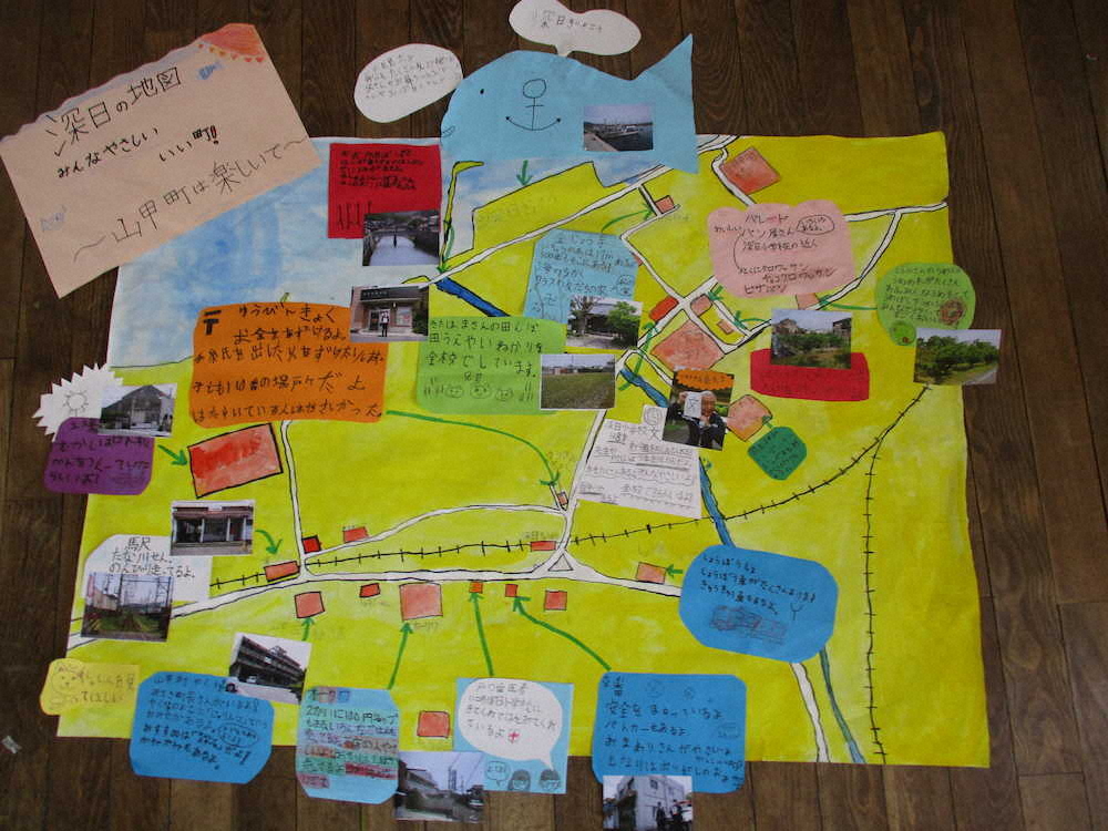 【画像・写真】【第６５回】地図記号を覚えよう！