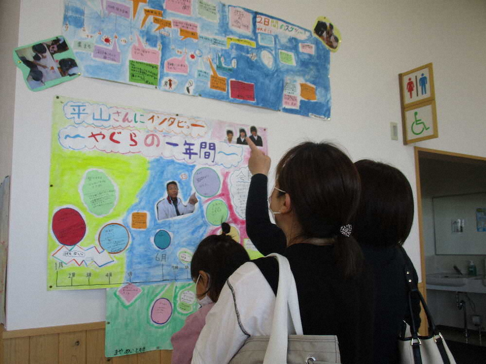 【画像・写真】【第６７回】梅シロップづくりと外回り