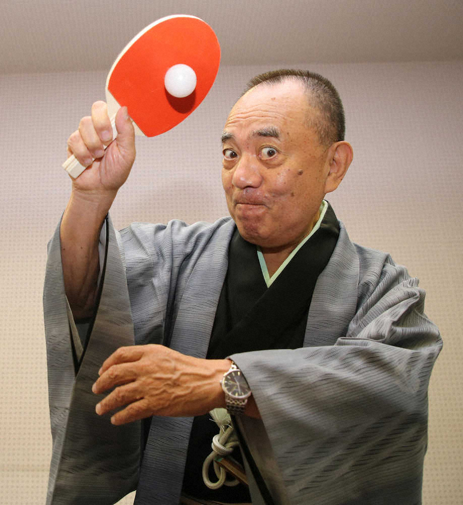 【画像・写真】【だから元気！】三遊亭小遊三　負けても楽しい卓球人生　中学生の頃からプレー、今は体調のバロメーター