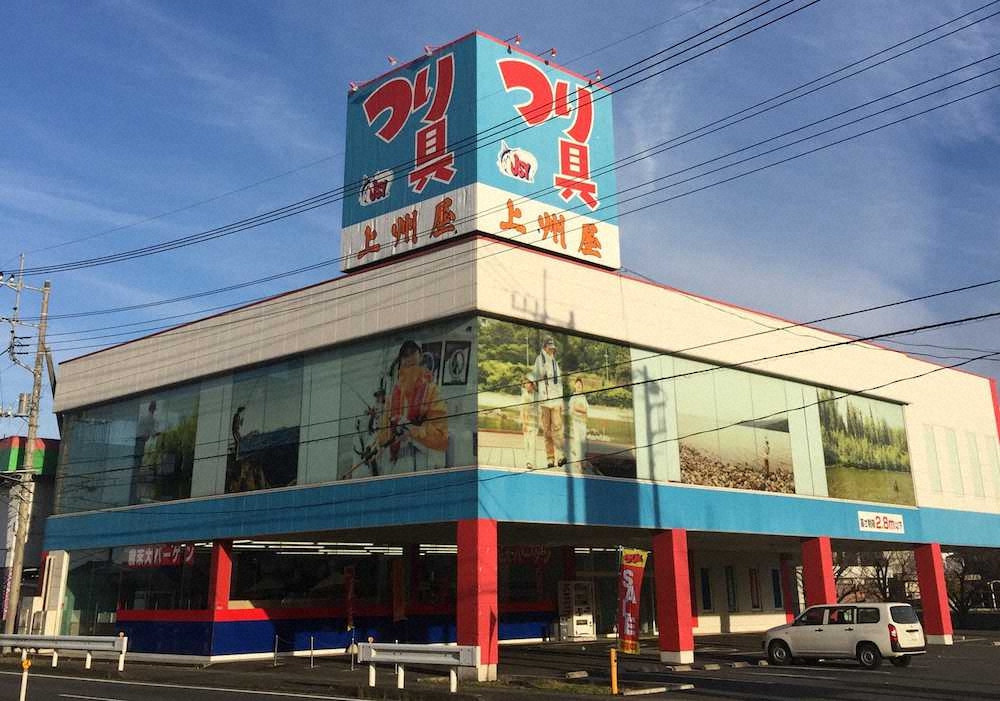 【画像・写真】初友釣りで待望初アユ！！　短パン、運動靴のらくらくライトスタイル