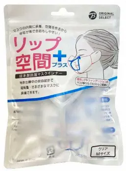 マスタードのドレッシング ブルドックソース 粒マスタード ドレッシングソース 0ml スポニチ Sponichi Annex 社会
