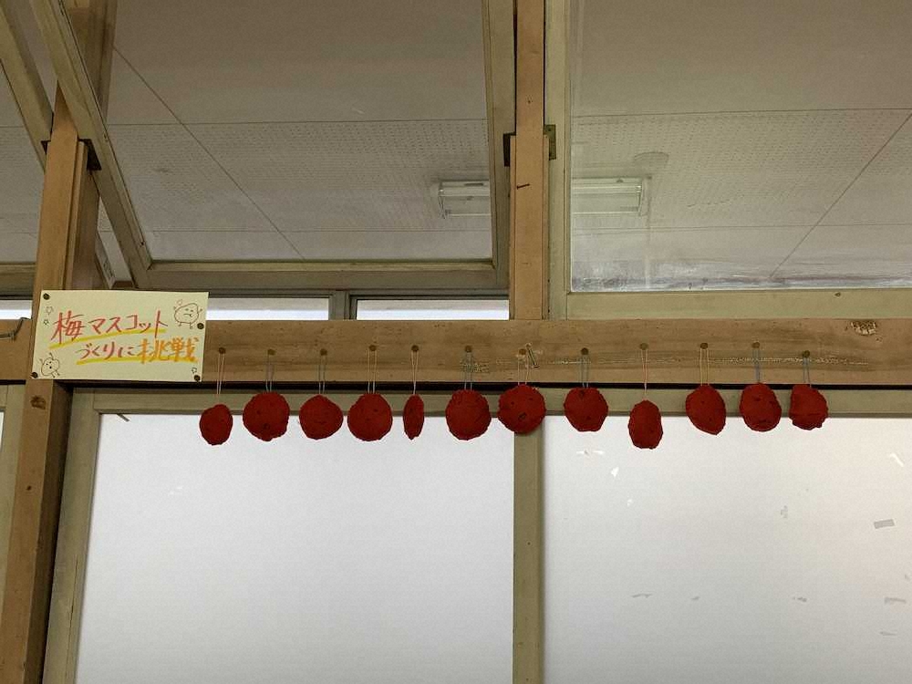 【画像・写真】【第８０回】うめぇ味のある作品たち