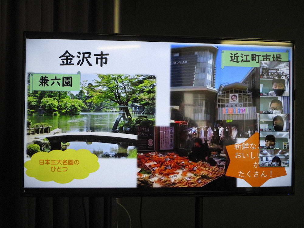 【画像・写真】【第８２回】きんかんなまなま？