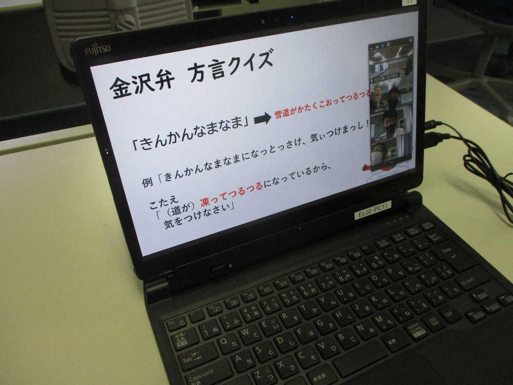 【画像・写真】【第８２回】きんかんなまなま？