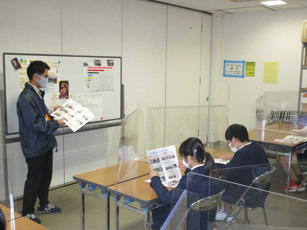 【画像・写真】【第８６回】『学ぶ』に気付く