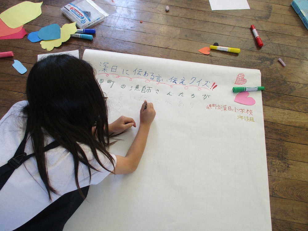 【画像・写真】【第８７回】うまくいかないことの先にあるもの