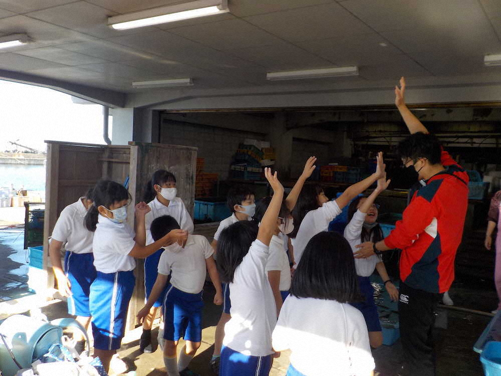 【画像・写真】【第９３回】海洋教育の充実と野外オンライン中継授業のノウハウ