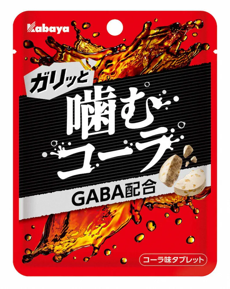 コーラ味のタブレット菓子 カバヤ食品の 噛むコーラ スポニチ Sponichi Annex 社会