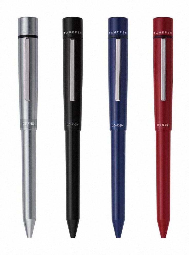 名前印付き高機能ペン　名前印と3種類のペンが一体となったシヤチハタの高機能ペン「ネームペン　ログノ」