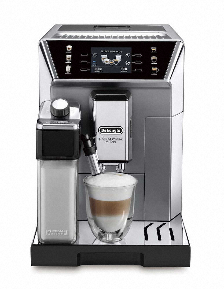 全自動のコーヒーマシン　デロンギ・ジャパンの「デロンギプリマドンナクラス全自動コーヒーマシン」の最新モデル