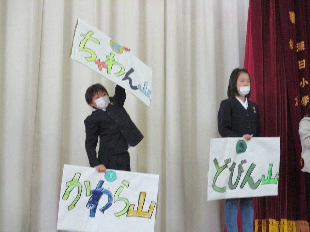 【画像・写真】【第１０１回】今はなき、深日焼