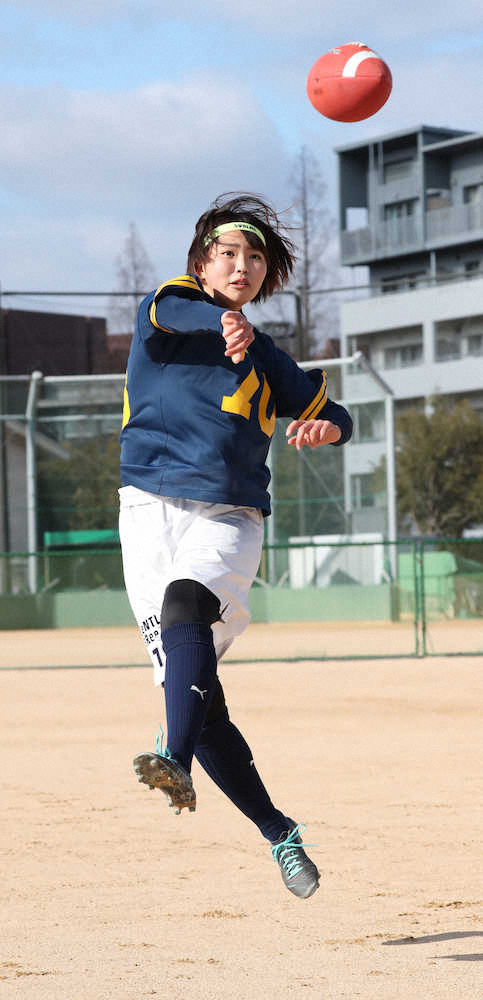 【画像・写真】武庫川女子大タッチフットボール部・QB杉本くるみ　（撮影・奥　調）